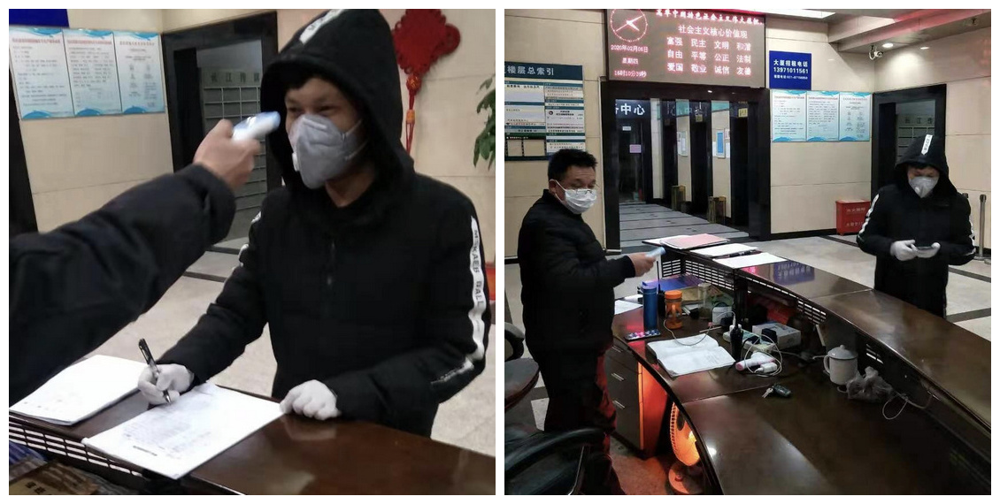 2020-02-08_222751.jpg 2020-02-08_222751.jpg