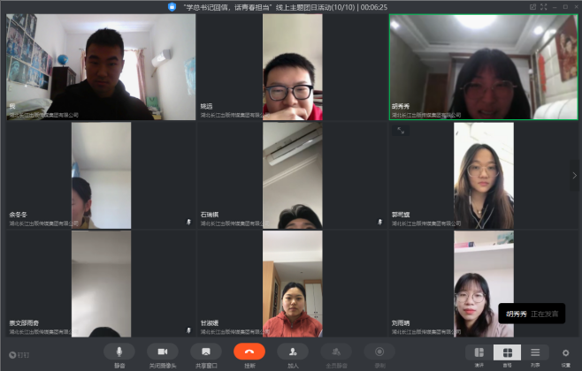 1-200325152003492.png 1-200325152003492.png