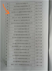 3c6abfe98460d9b3c4d8fc7fad6b3d9