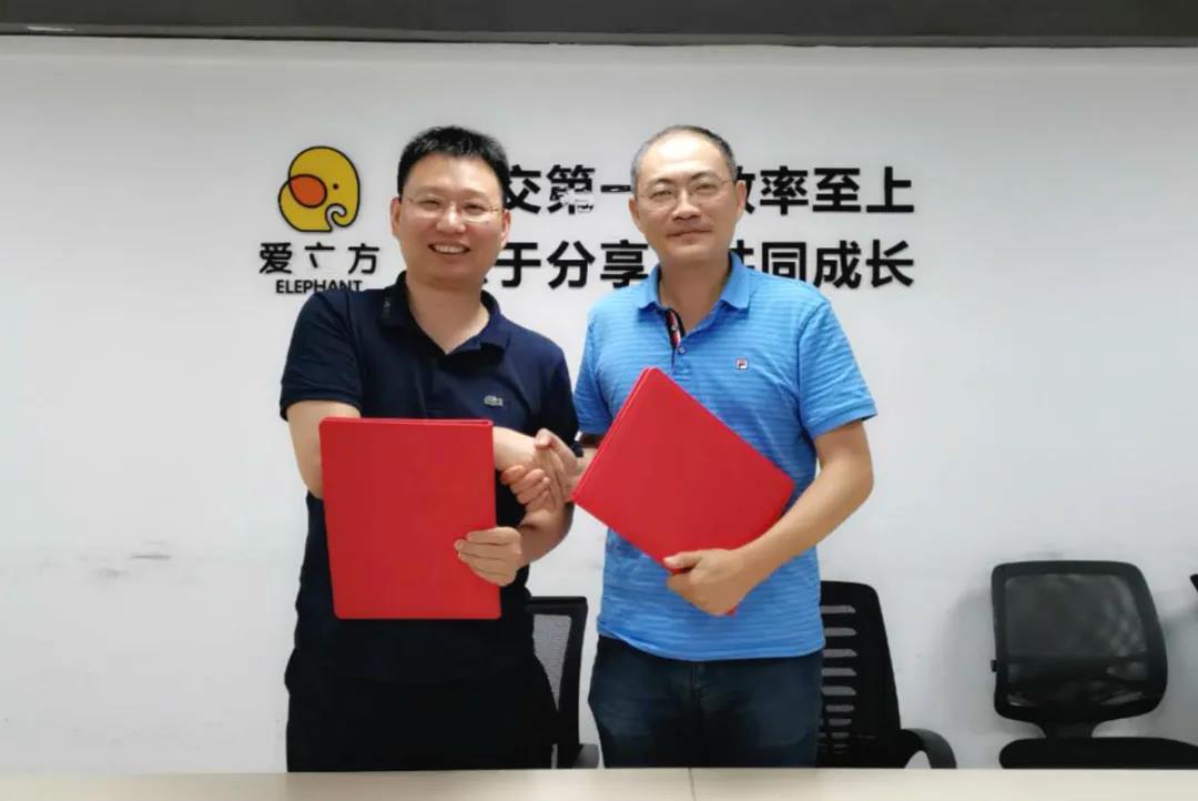 微信圖片_20200623091721.jpg 微信圖片_20200623091721.jpg