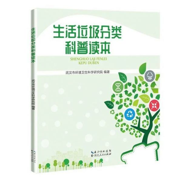 微信圖片_20200731105211.jpg 微信圖片_20200731105211.jpg