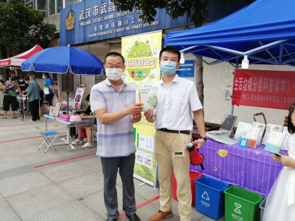 微信圖片_20200731105204.jpg 微信圖片_20200731105204.jpg