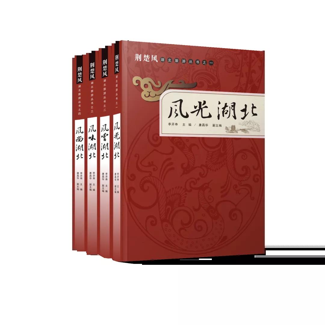 微信圖片_20200813082605.jpg 微信圖片_20200813082605.jpg