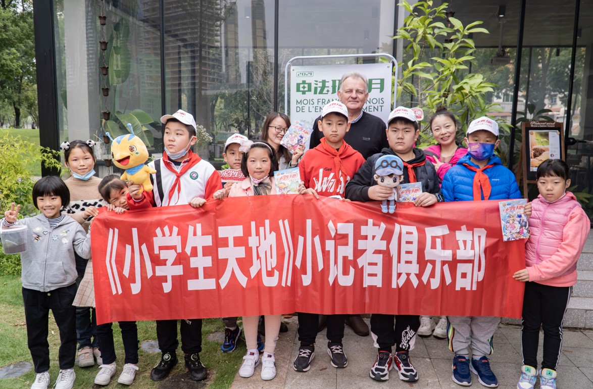 屏幕截圖 2021-10-21 091901.jpg