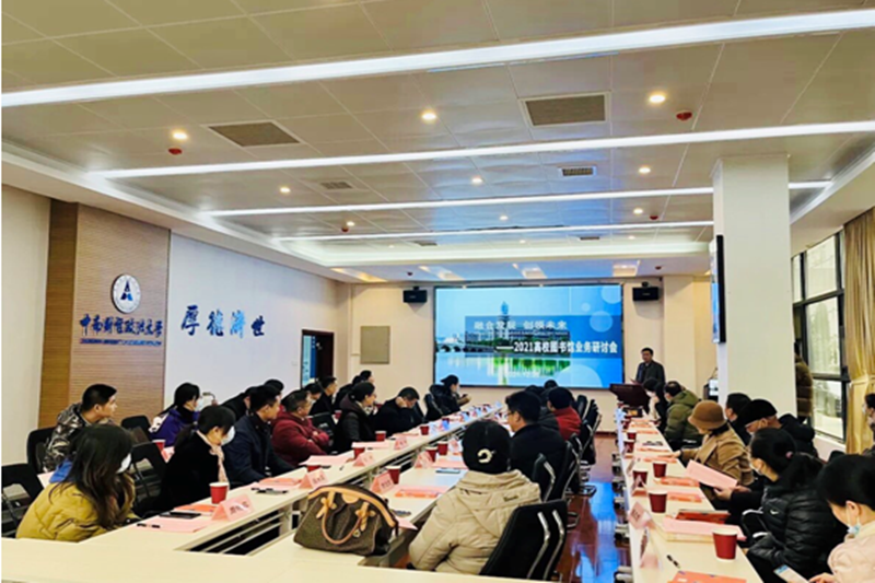 B2CEDD92-7773-4501-A1AC-FBF030AA53CA_副本.png B2CEDD92-7773-4501-A1AC-FBF030AA53CA_副本.png