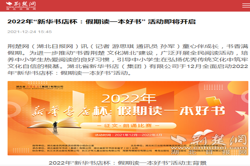 A45A2E30-44BD-4751-B22A-63996EB5CC51_副本.png A45A2E30-44BD-4751-B22A-63996EB5CC51_副本.png