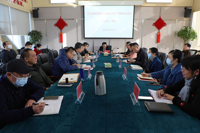 QQ圖片20211220154054_副本.jpg QQ圖片20211220154054_副本.jpg