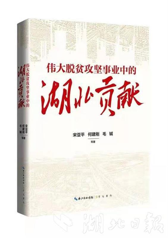 微信圖片_20210415145708.jpg 微信圖片_20210415145708.jpg