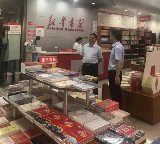 IMG_3321(20210618-190023)