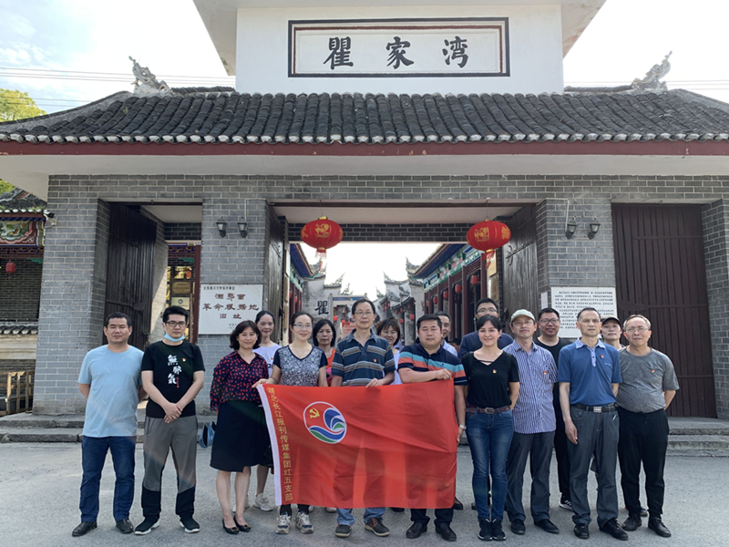 image001_mh1622682594996_副本.jpg image001_mh1622682594996_副本.jpg