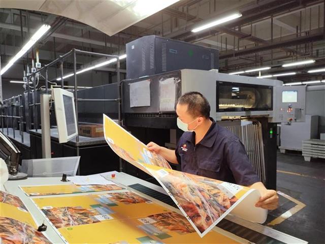 4fbe3b45-b129-43c6-abdc-d35551d29f2a.jpg 4fbe3b45-b129-43c6-abdc-d35551d29f2a.jpg