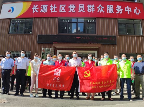 C:UsersAdministratorAppDataRoamingDingTalk<289639_v2ImageFiles8lADPD4d8tfnAIyjNEDDNFZY_5526_4144.jpg