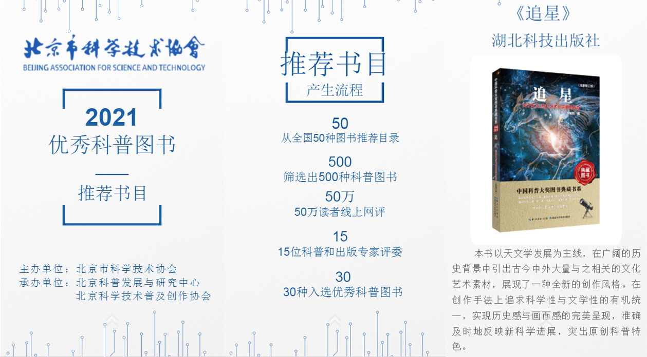 圖片 1.jpg 圖片 1.jpg