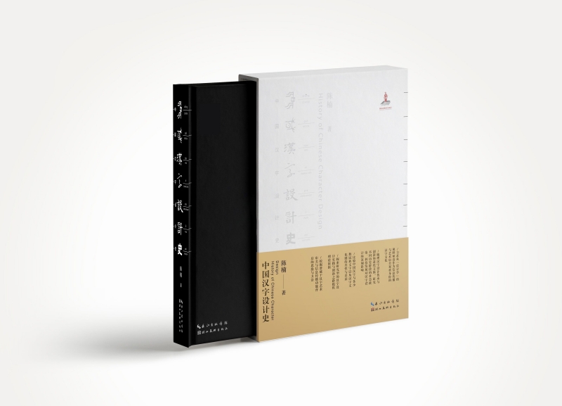 WPS圖片-修改尺寸(2).jpg WPS圖片-修改尺寸(2).jpg