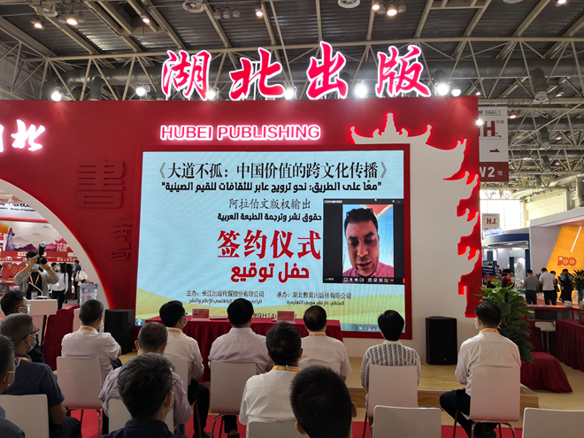 微信圖片_20210915170959_副本.jpg 微信圖片_20210915170959_副本.jpg