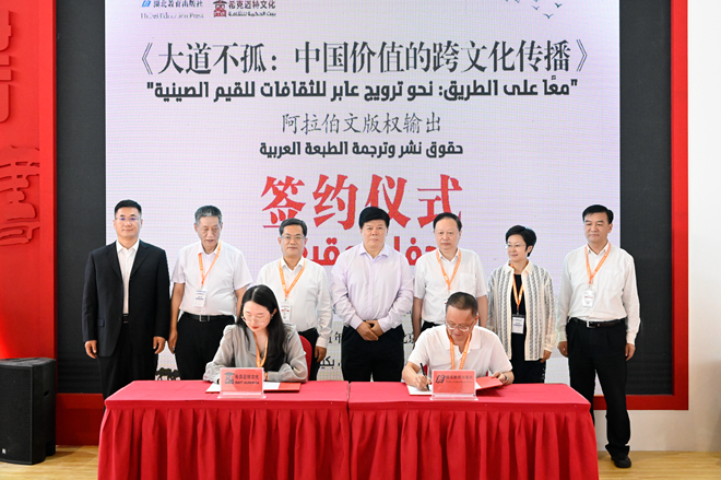 微信圖片_20210915165300_副本.jpg 微信圖片_20210915165300_副本.jpg