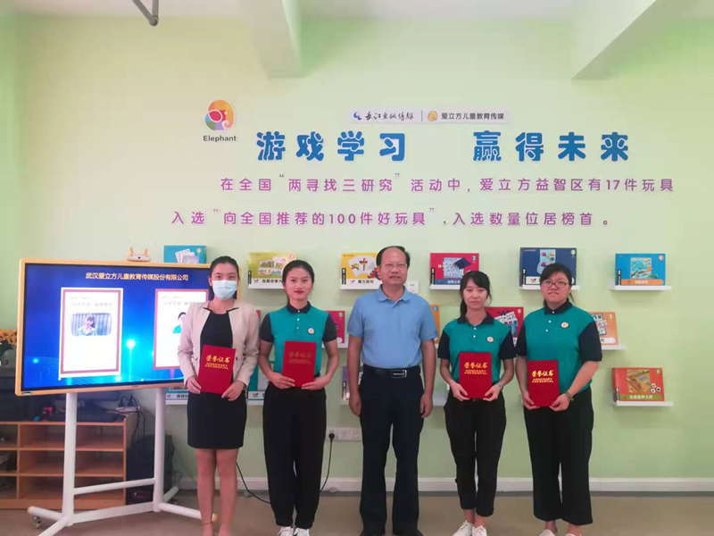 圖片6_副本.png 圖片6_副本.png