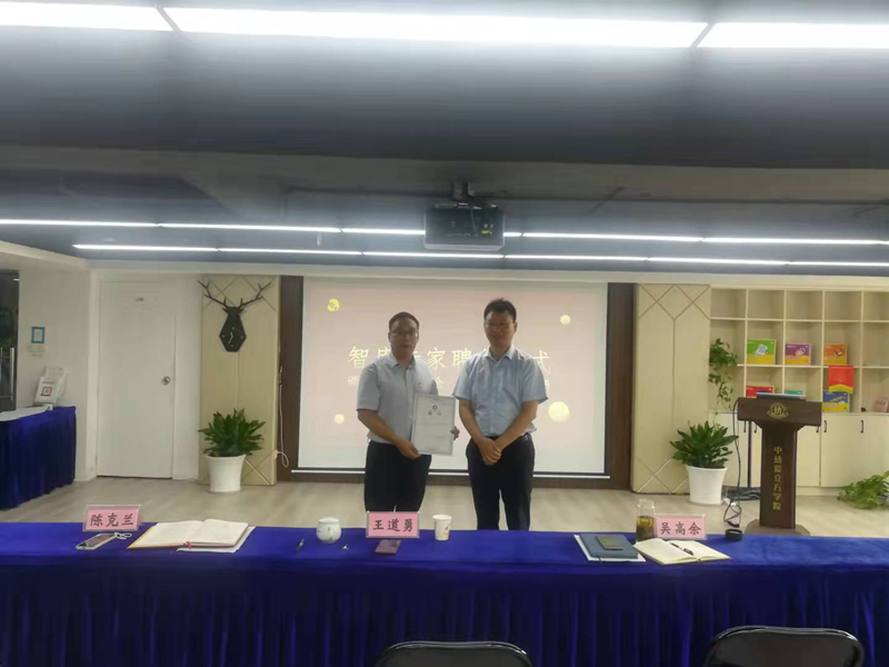 圖片4_副本.png 圖片4_副本.png