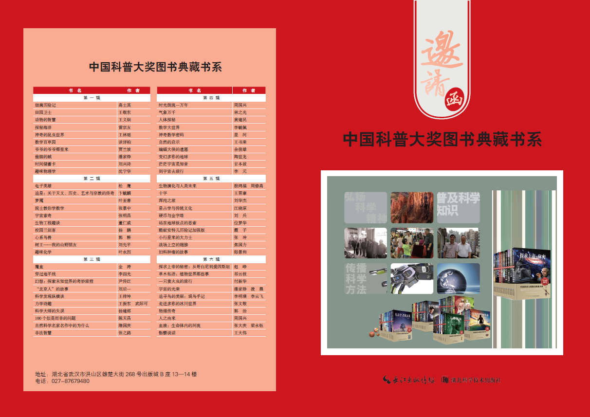 圖片 5.png 圖片 5.png