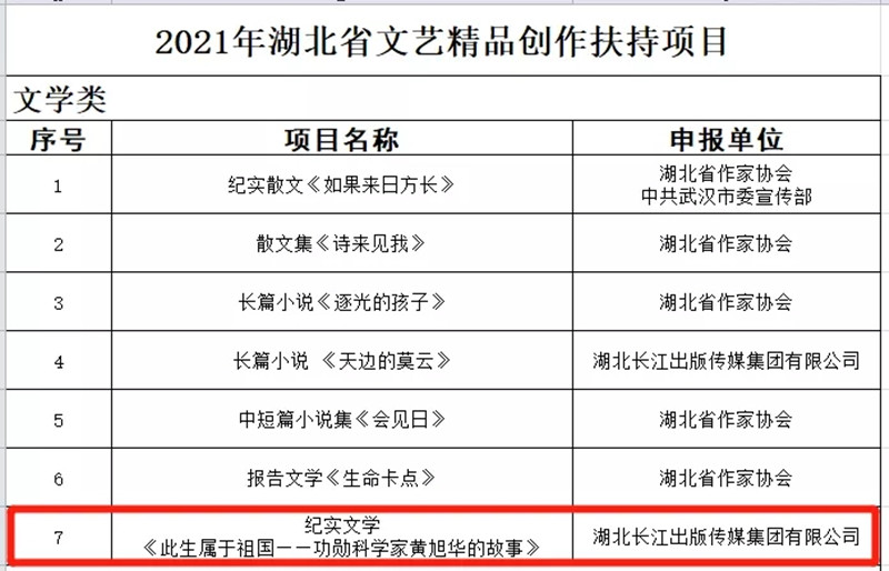 640.webp_副本.jpg 640.webp_副本.jpg