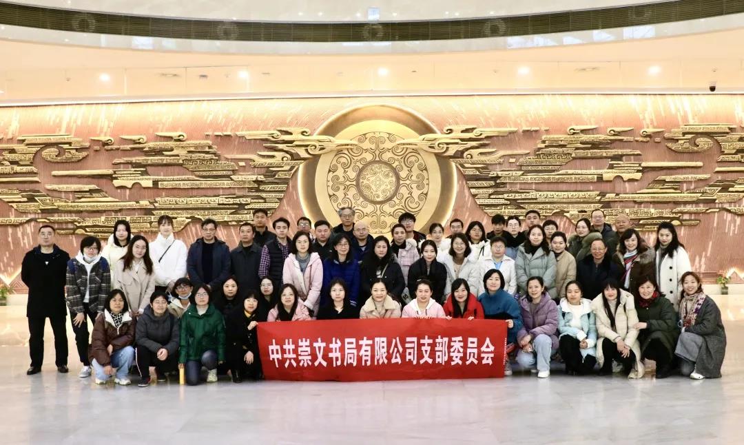 微信圖片_20220111090916.jpg 微信圖片_20220111090916.jpg