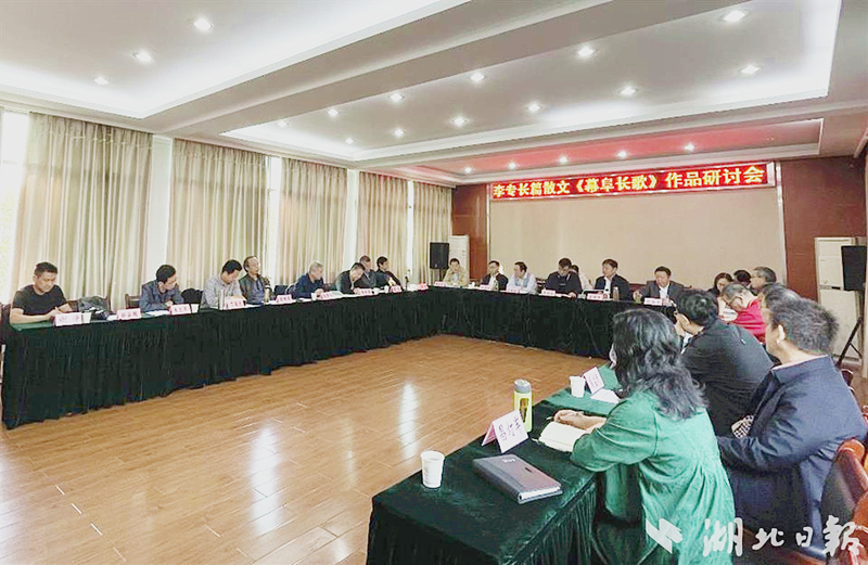 640X800_pub_cb20221015155751575043_sy.jpg_d5137c236b304c2895bf598f96872c28_副本.jpg 640X800_pub_cb20221015155751575043_sy.jpg_d5137c236b304c2895bf598f96872c28_副本.jpg