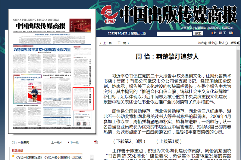 387FC17F-86D7-4d14-892D-EDE0335BADBA_副本.png 387FC17F-86D7-4d14-892D-EDE0335BADBA_副本.png