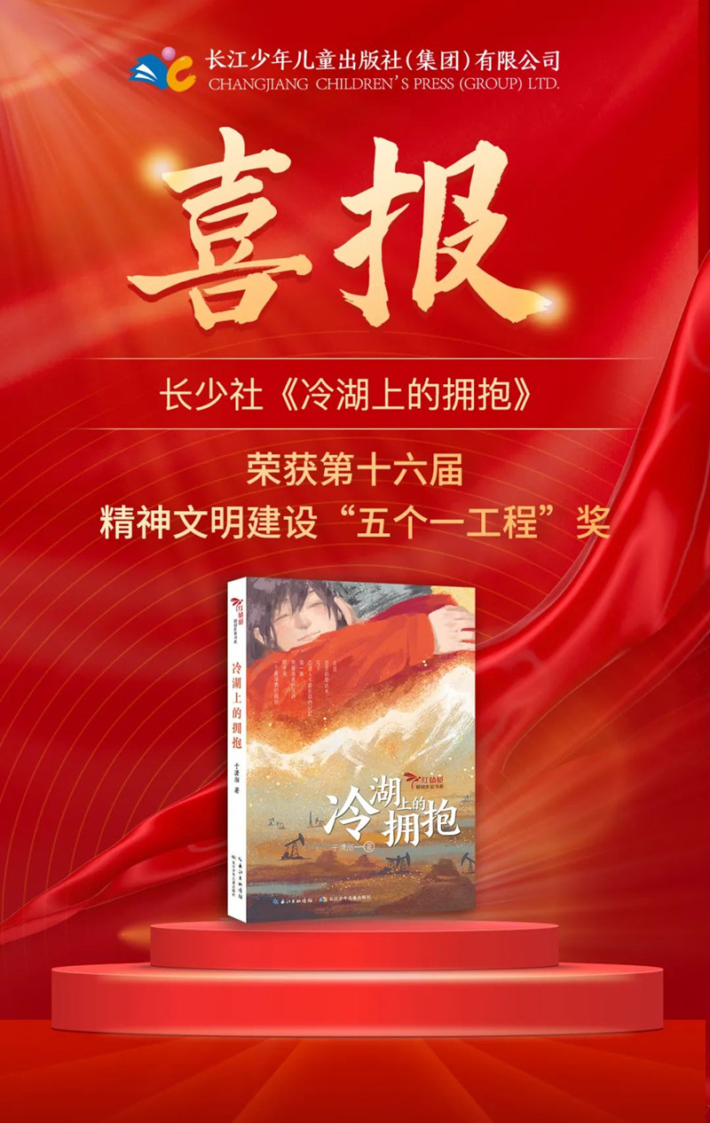 a935f87ccaa872c8_副本.jpg a935f87ccaa872c8_副本.jpg