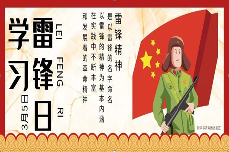 759B83A8-E4C9-4616-A75A-34FCA420127C_副本.png 759B83A8-E4C9-4616-A75A-34FCA420127C_副本.png