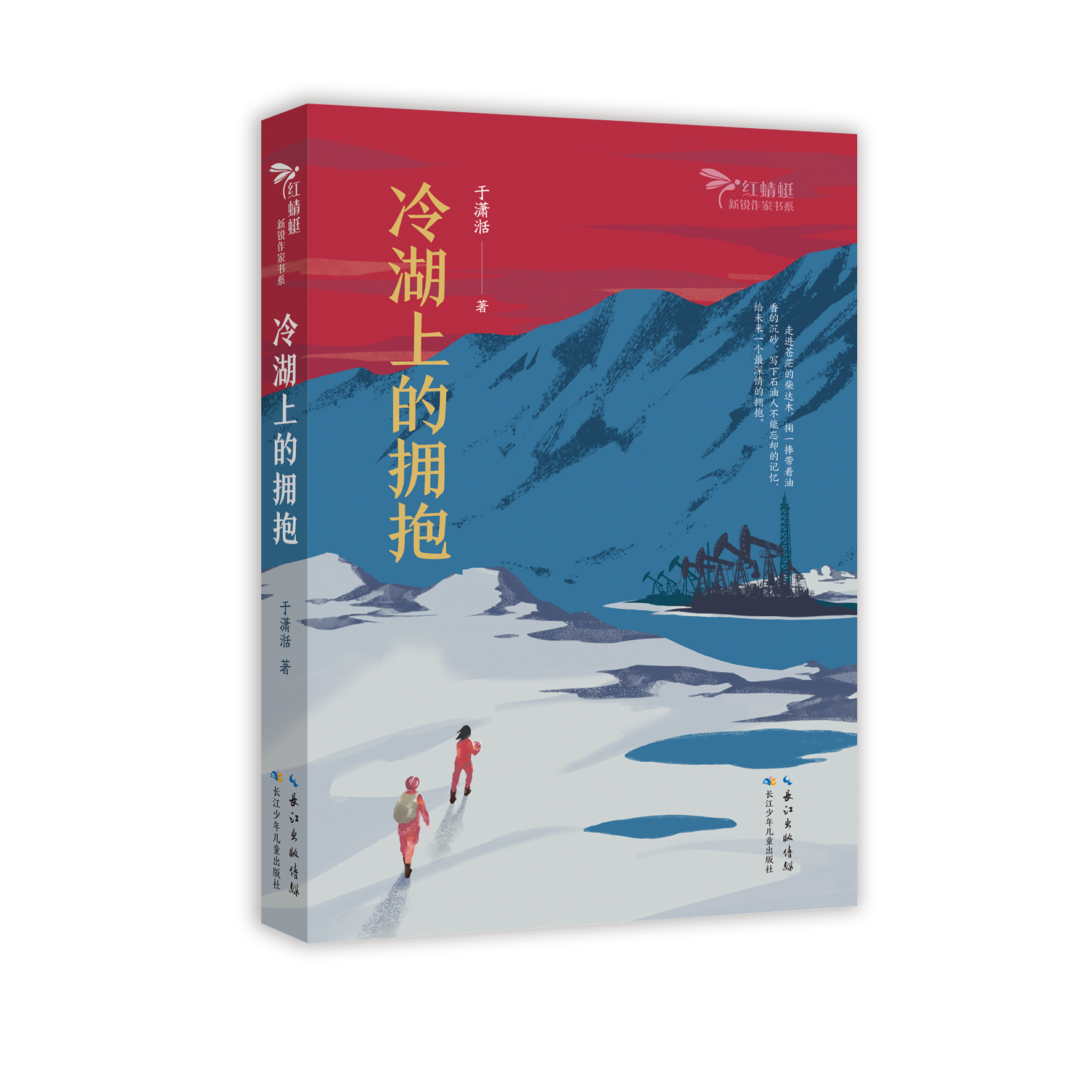 微信圖片_20220321144757.jpg 微信圖片_20220321144757.jpg