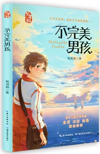 cf766ff49437bd65_副本.jpg cf766ff49437bd65_副本.jpg