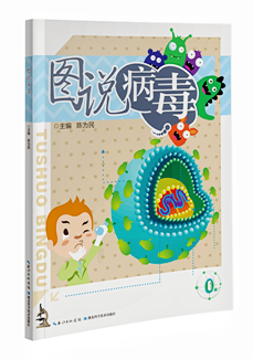 ba34ecac31c20ece_副本.png ba34ecac31c20ece_副本.png