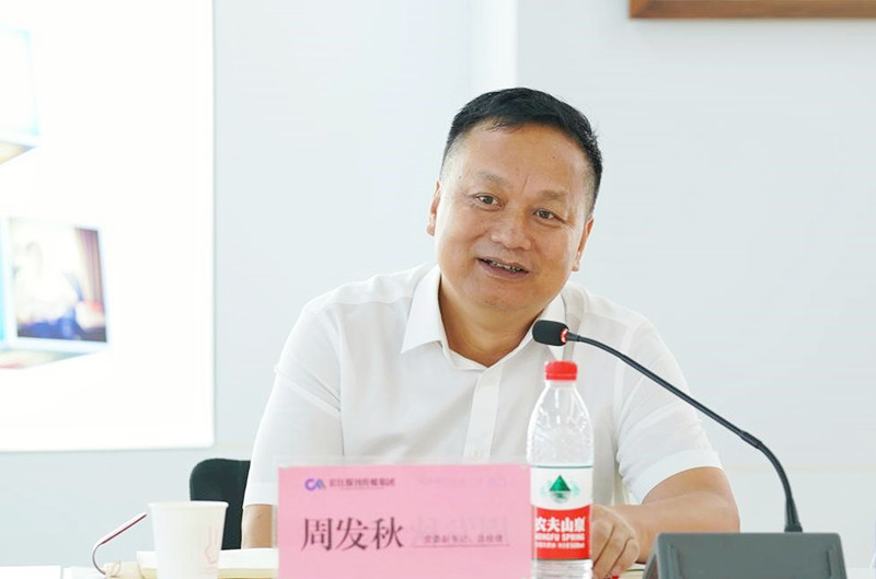 ff749d913de2f436_副本.jpg ff749d913de2f436_副本.jpg