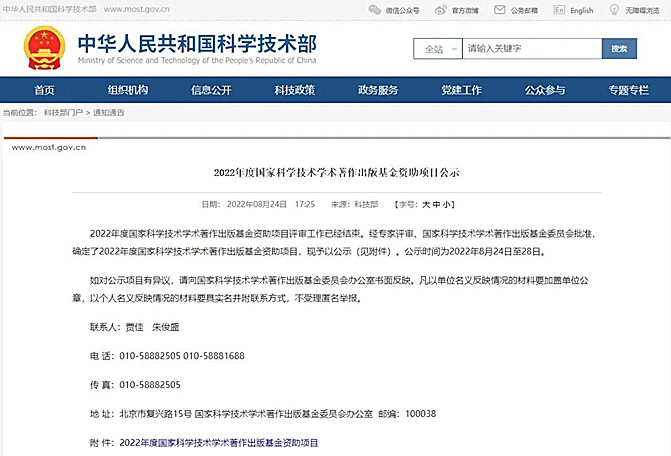 fdc45b6221028611_副本.jpg fdc45b6221028611_副本.jpg