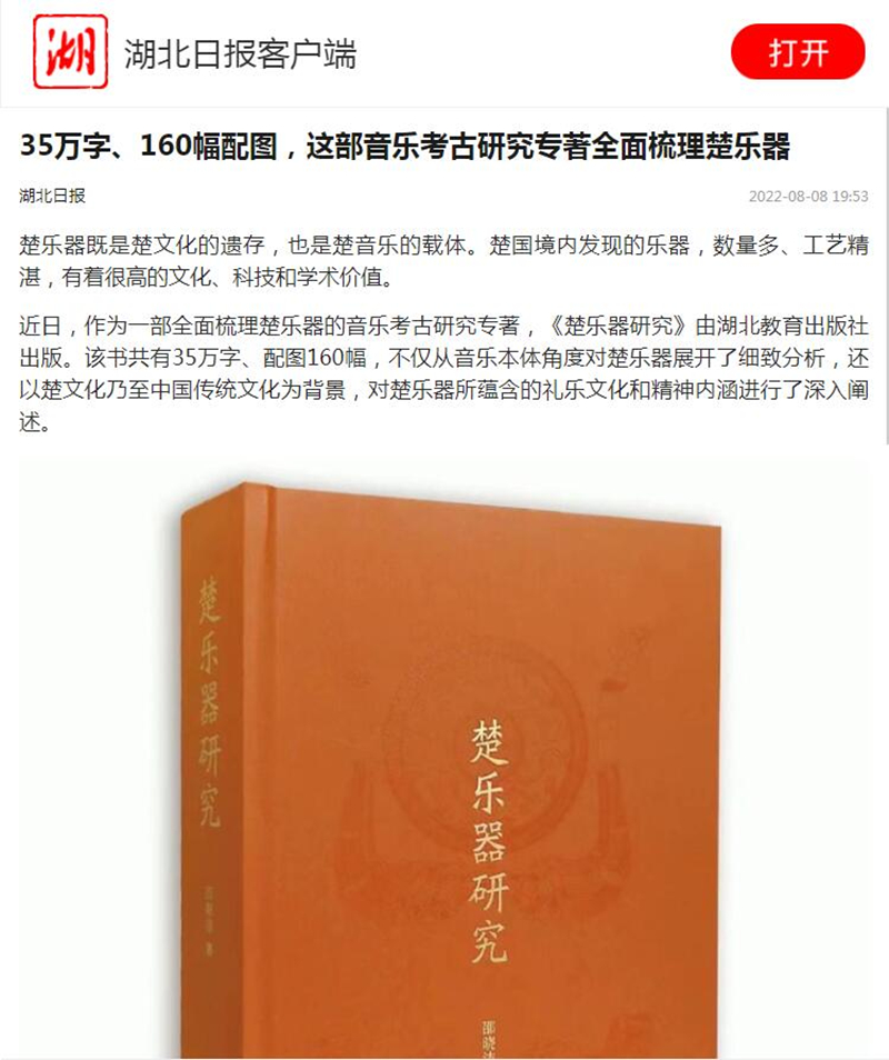 62f60fae4ca01_副本.jpg 62f60fae4ca01_副本.jpg