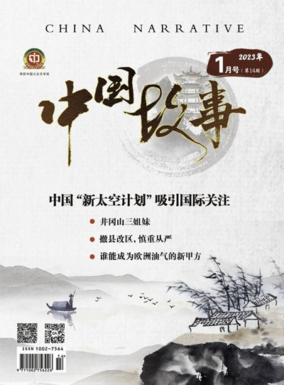 人氣獎(jiǎng)35號(hào)作品_副本.jpg 人氣獎(jiǎng)35號(hào)作品_副本.jpg