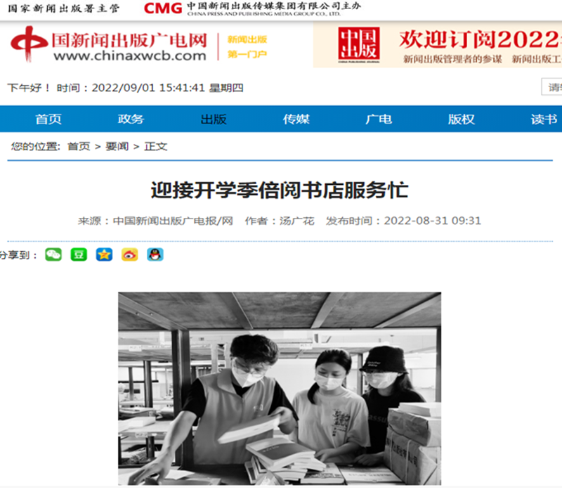 b154e7930cd2a4e4_副本.png b154e7930cd2a4e4_副本.png