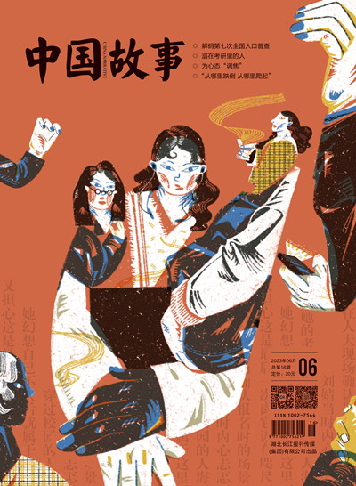 一等獎(jiǎng)37號(hào)作品_副本.jpg 一等獎(jiǎng)37號(hào)作品_副本.jpg