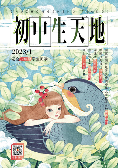 二等獎(jiǎng)18號(hào)作品_副本.jpg 二等獎(jiǎng)18號(hào)作品_副本.jpg