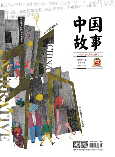 一等獎(jiǎng) 36號(hào)作品_副本.jpg 一等獎(jiǎng) 36號(hào)作品_副本.jpg