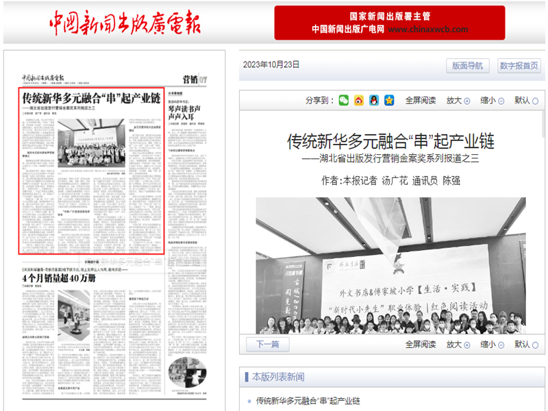 996F6B75-E8D6-4cd5-81DC-CFF3C86B929C_副本.png 996F6B75-E8D6-4cd5-81DC-CFF3C86B929C_副本.png