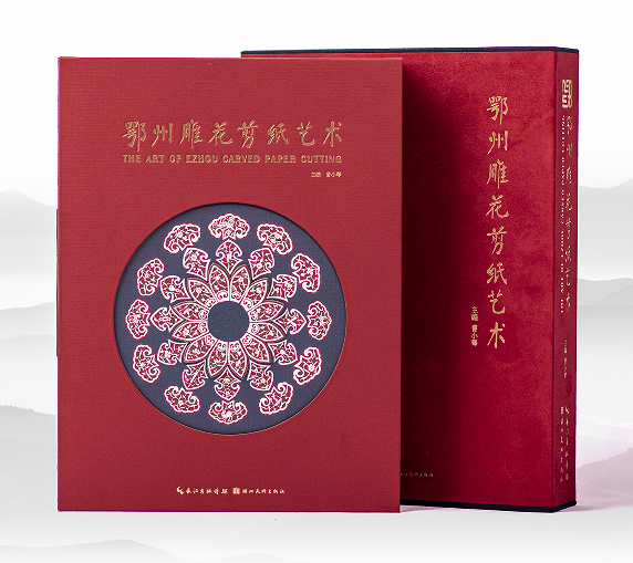 圖片 2_副本.png 圖片 2_副本.png