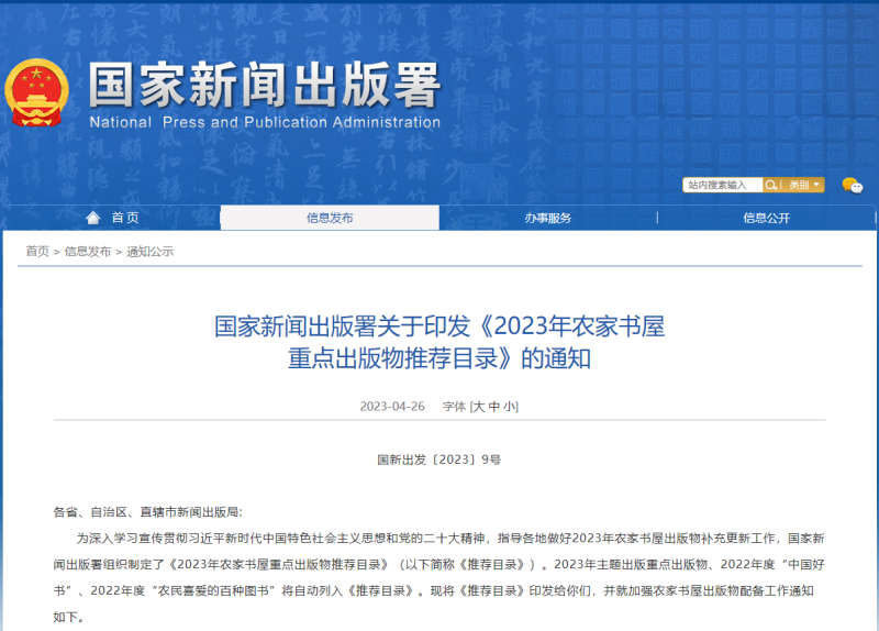 8aa0a283b3a586c1_副本.png 8aa0a283b3a586c1_副本.png