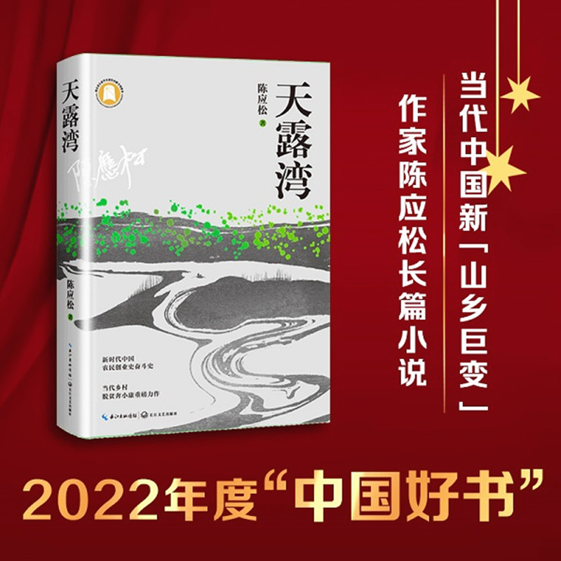 59cc6b3435f8b4de_副本.jpg 59cc6b3435f8b4de_副本.jpg