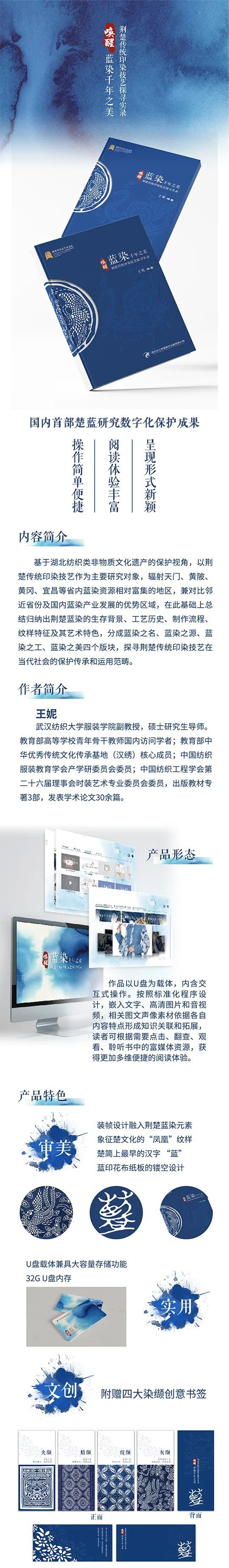 56de6ae0b24af35a_副本.jpg 56de6ae0b24af35a_副本.jpg