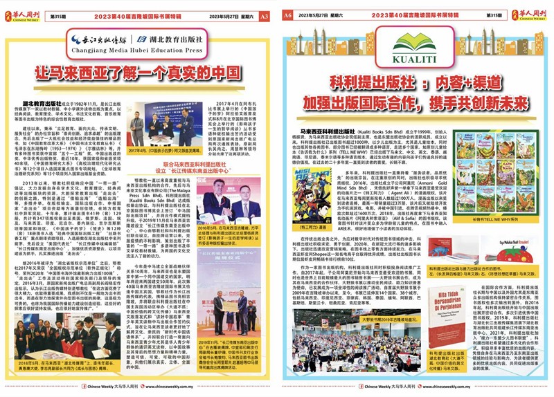 406197b945864d5f.jpg 406197b945864d5f.jpg