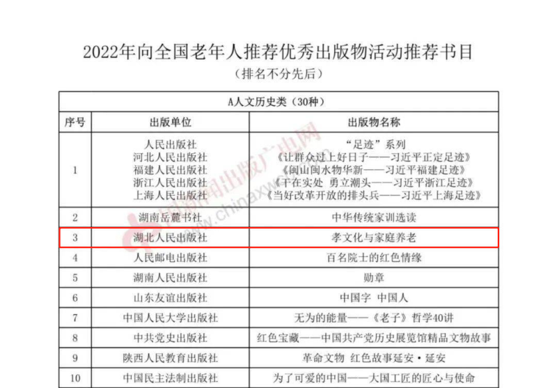 s_797e685e80bc3585.png s_797e685e80bc3585.png