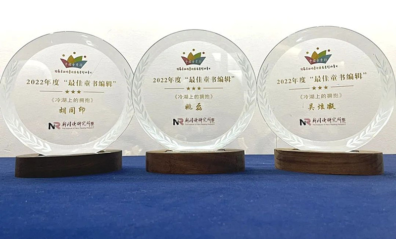 463714641cbdc2c7_副本.jpg 463714641cbdc2c7_副本.jpg