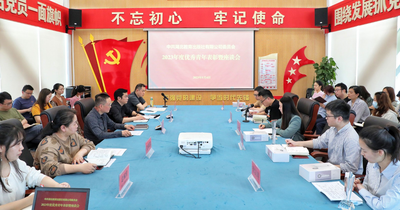 QQ圖片20230504142403.jpg QQ圖片20230504142403.jpg