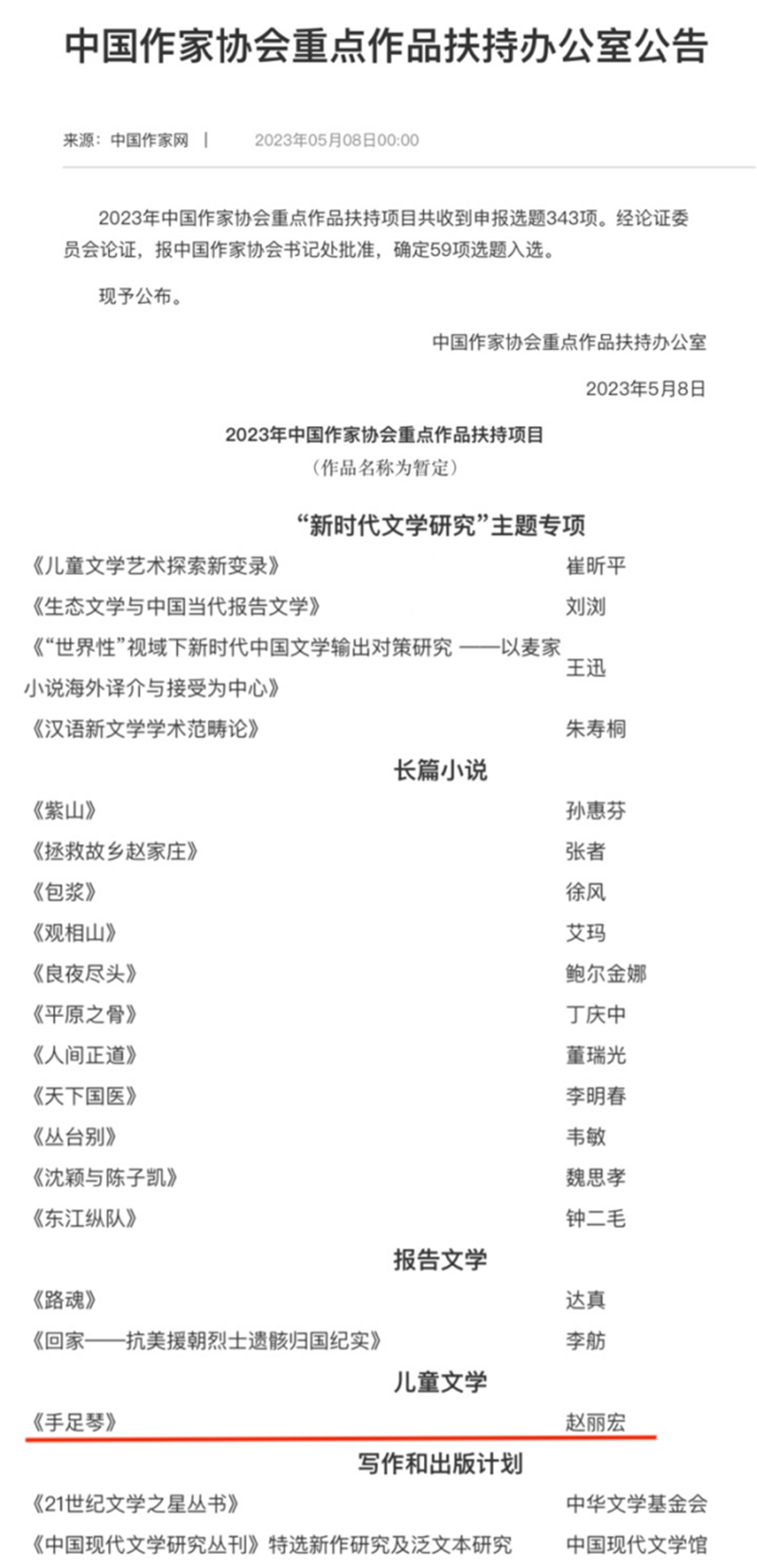 640_副本.png 640_副本.png